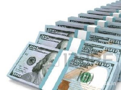  LOAN==BELIEVE IT OR NOT YOU CAN GET YOUR LOANS IN LESS THAN AN HOUR