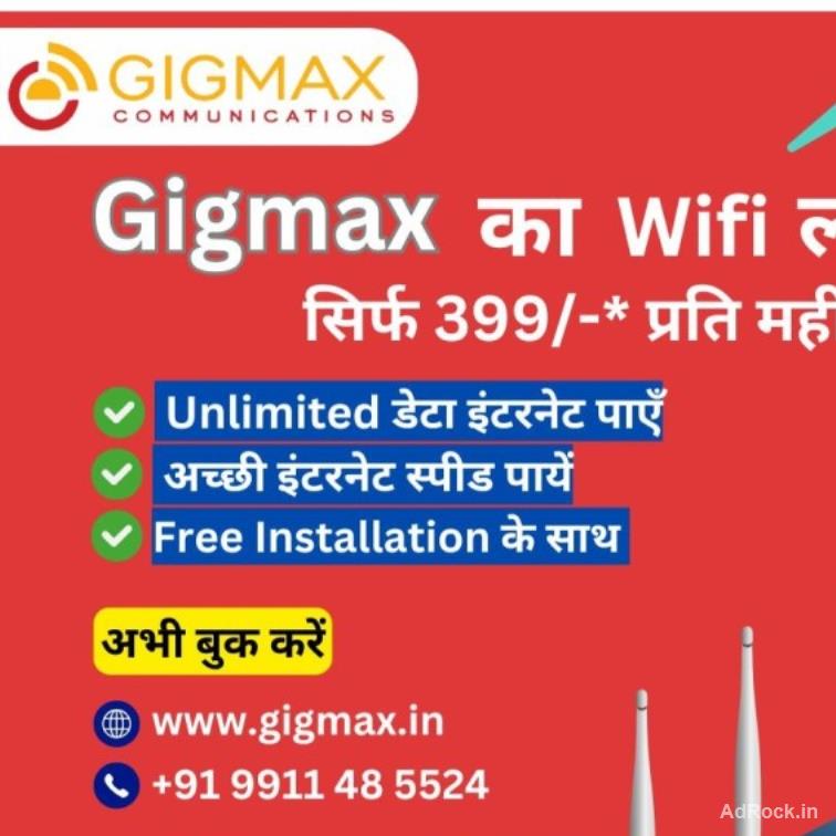 Best Internet Service Provider in NIT 3 Faridabad – Gigmax