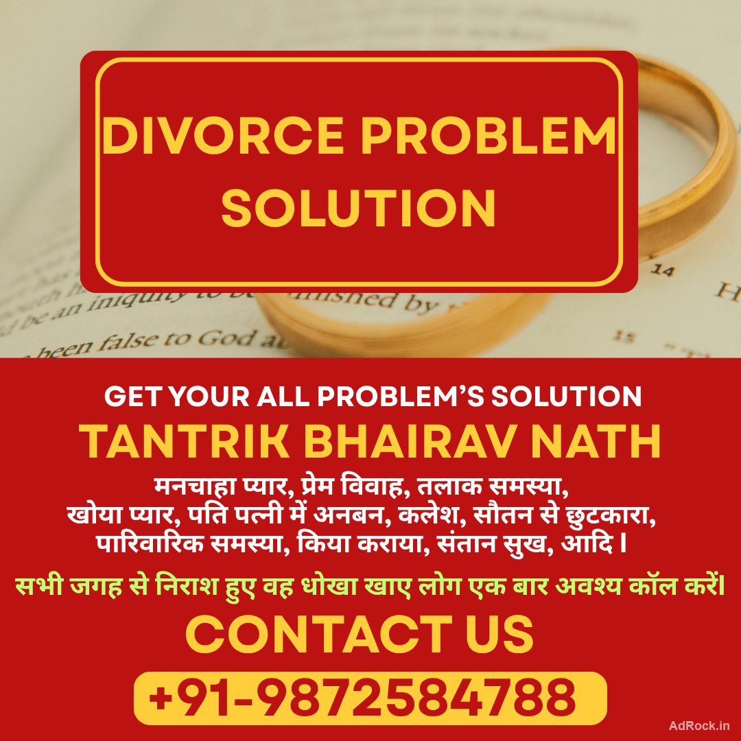 +91-9876631598 World Best Aghori Baba Delhi Noida Mumbai Maharashtra