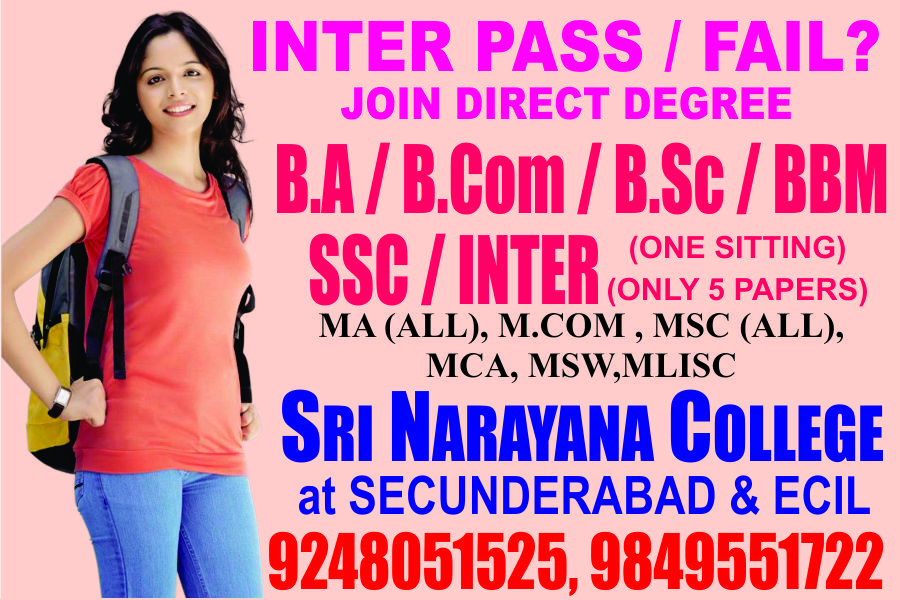 Degree Colleges - Inter Fail Join BA B.COM
