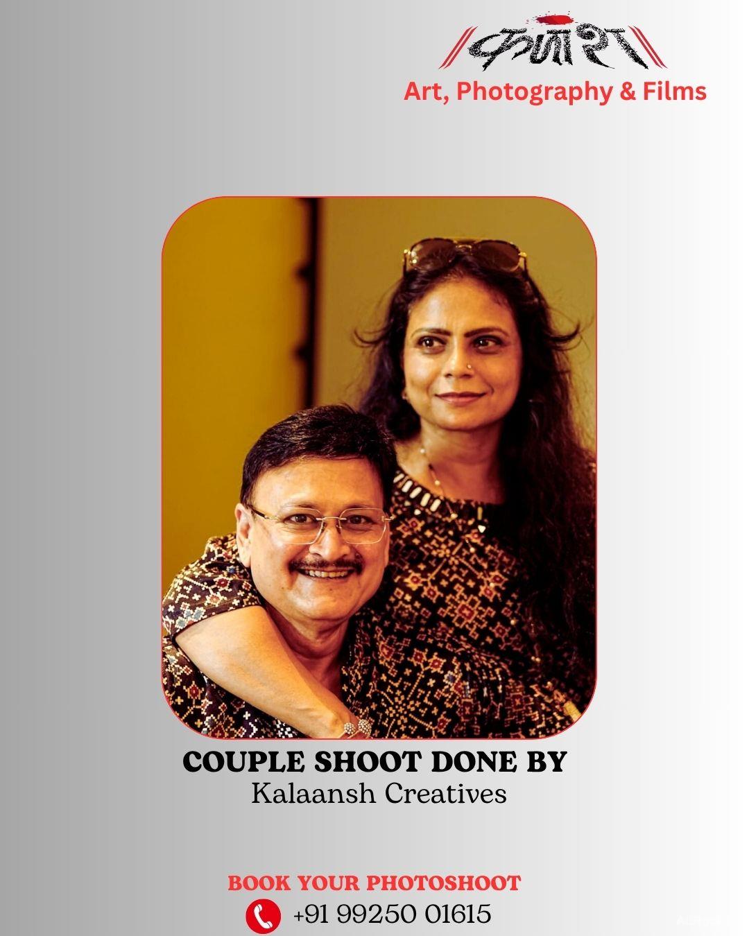 Couple Photography Service by Kalaansh Creatives in satellite, Ahmedabad