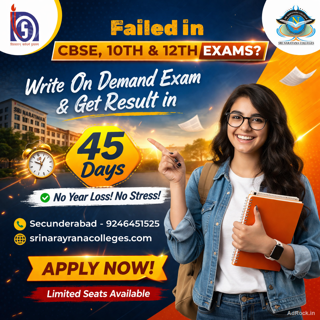 Inter Fail Whats next  join Degree