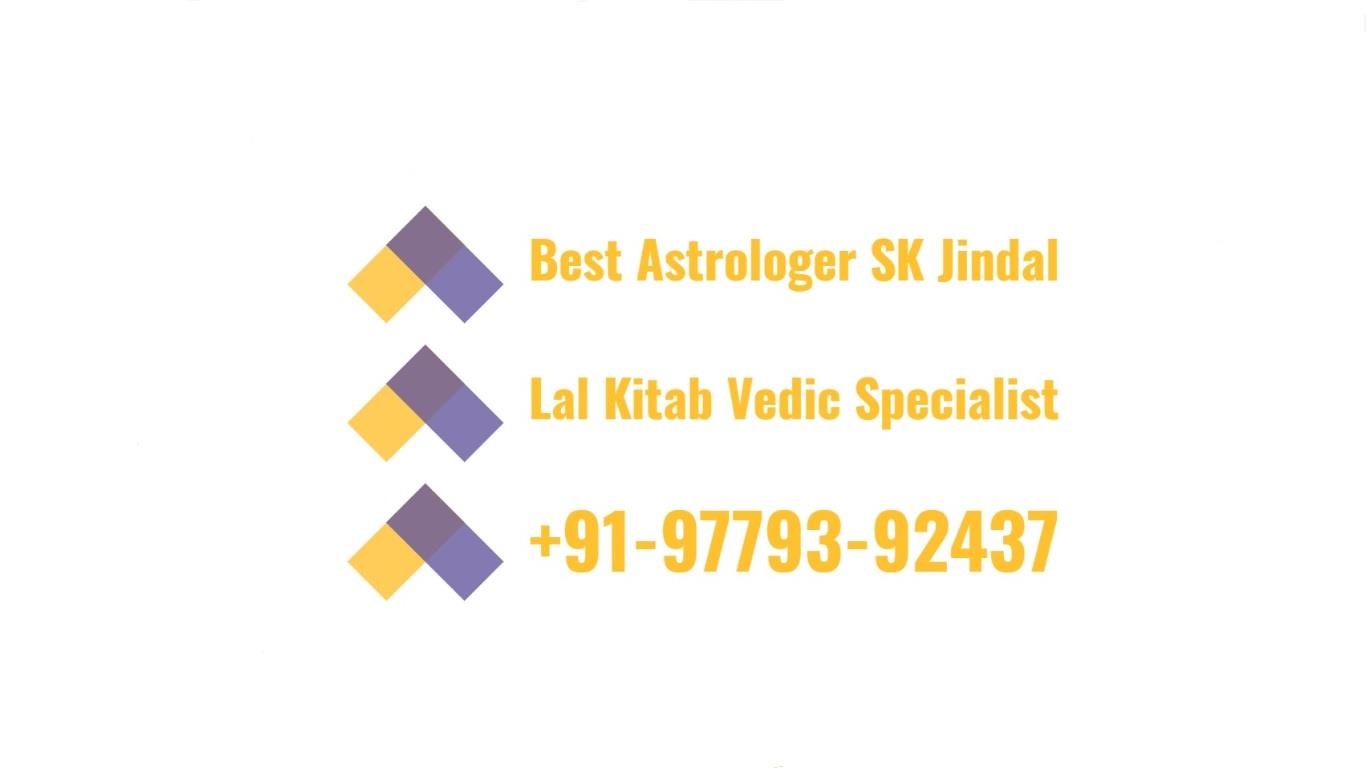 One Sided Love Problem Solutions+91-9779392437