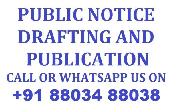 Public Notices Services Call 8803488038