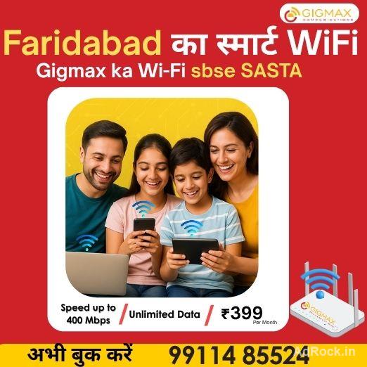 WiFi Plans in Faridabad – Affordable & High-Speed Gigmax Broadband