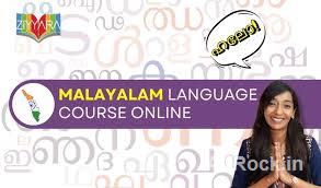 Online Malayalam Classes in India – Learn the Language with Native Experts from Home