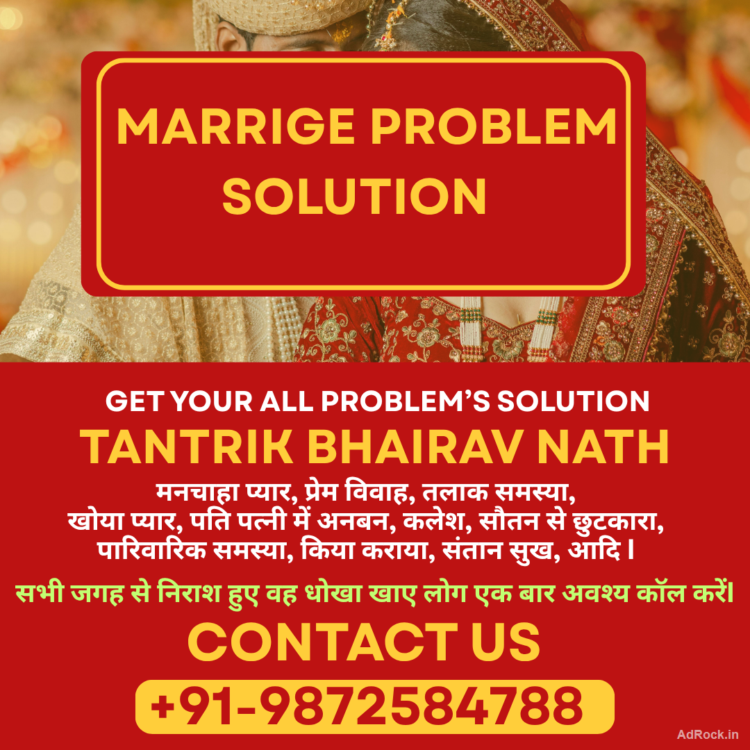 +91-9876631598 Love Spell to Bring Lost Love Back In Life Kolkata West Bengal