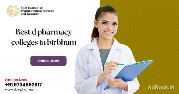 Best D Pharmacy Colleges in Birbhum
