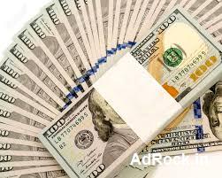 For Your Emergency Loan Offer Contact Us Now