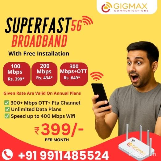 Best WiFi in NIT 3 Faridabad – Gigmax Best WiFi in NIT 3 Faridabad – Gigmax