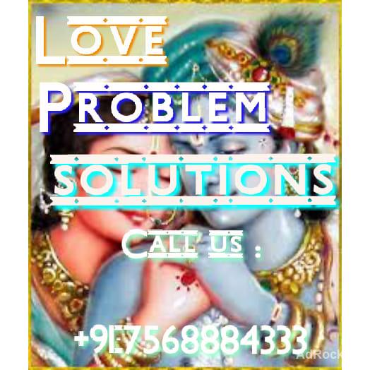 ✥✥Adilabad✥✥(Problem of love)✥+91-7568884333✥(Solution baba ji bellampalle