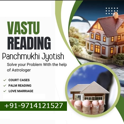 Vastu Shastra Consultant in Gujarat