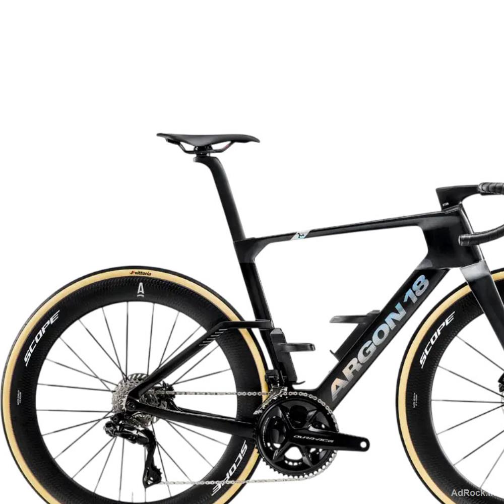 2026 Argon 18 Nitrogen Pro Shimano Dura-Ace Di2 Road Bike (BORNEOBIKESHOP)