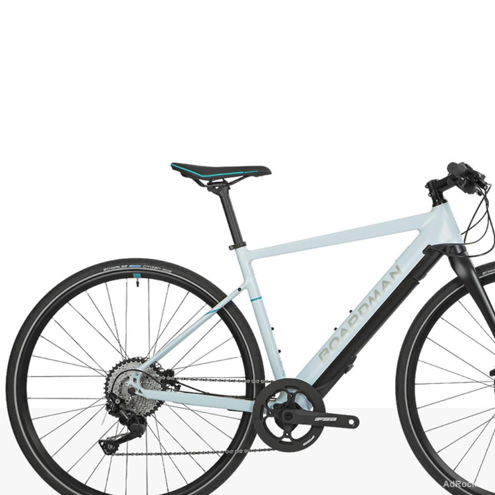 2026 Boardman HYB 8.9E Women Aluminium Hybrid Electric Road Bike