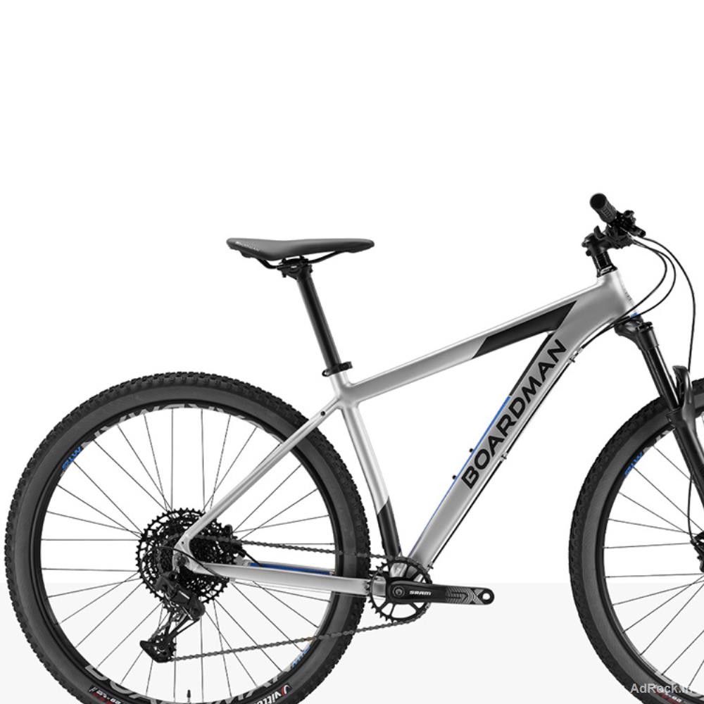 2026 Boardman MHT 8.8 Aluminium Hardtail Mountain Bike
