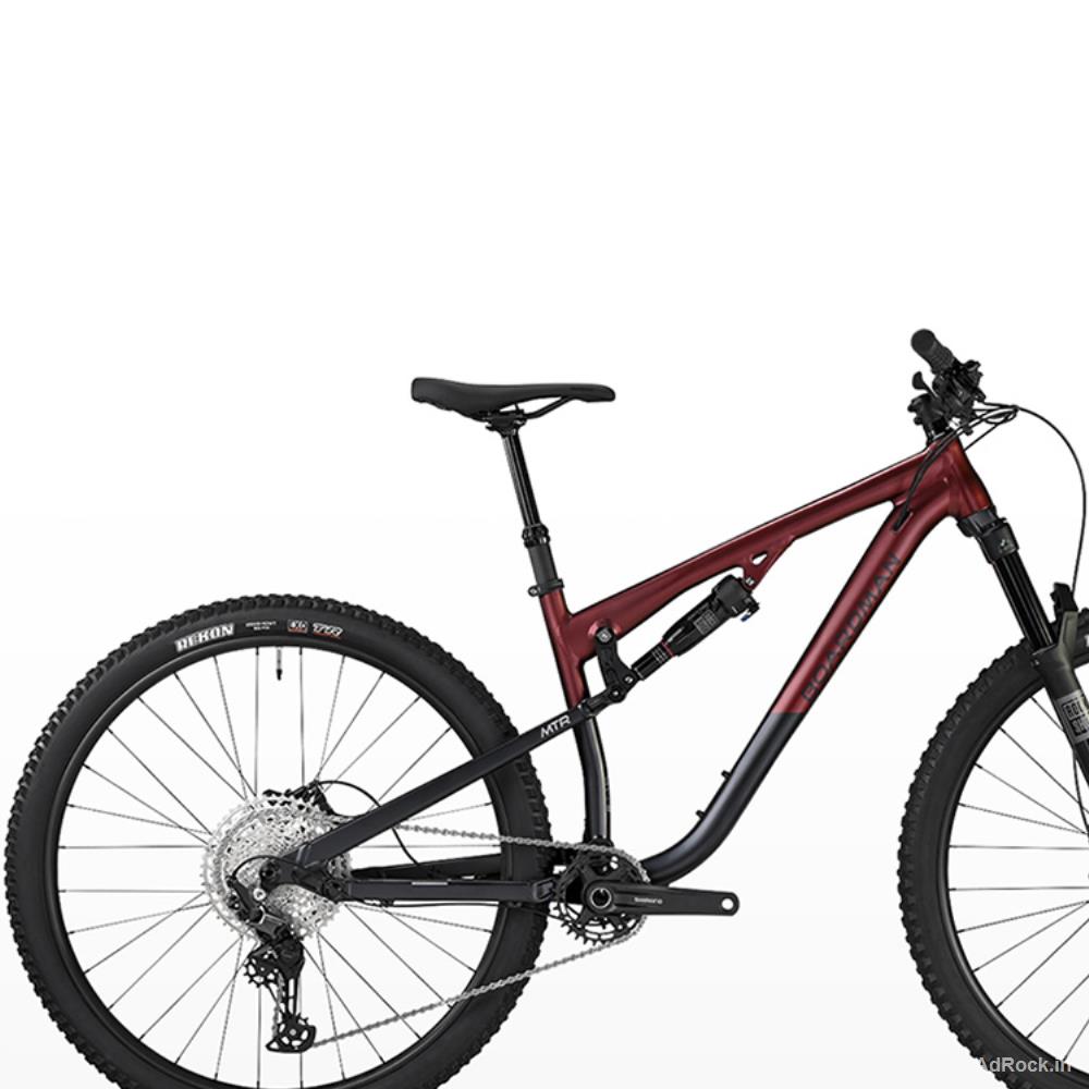 2026 Boardman MHT 8.9 Aluminium Full Suspension Mountain Bike