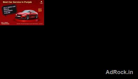 SELF DRIVE CAR RENTAL PHAGWARA PUNJAB 7658833006