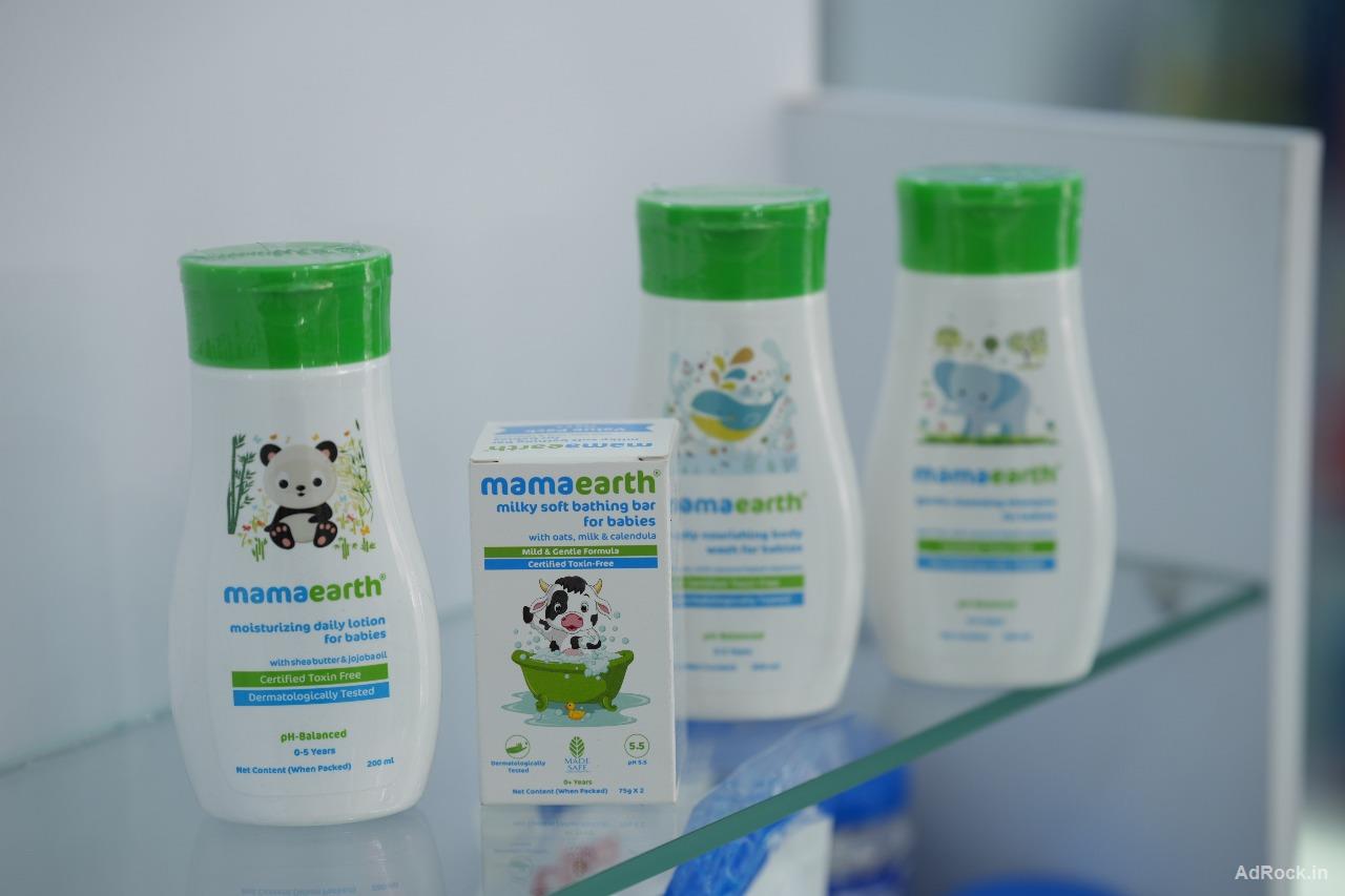 🌸 Gentle Care for Your Little One with Mamaearth! 🌸 Gentle Care for Your Little One with Mamaearth!