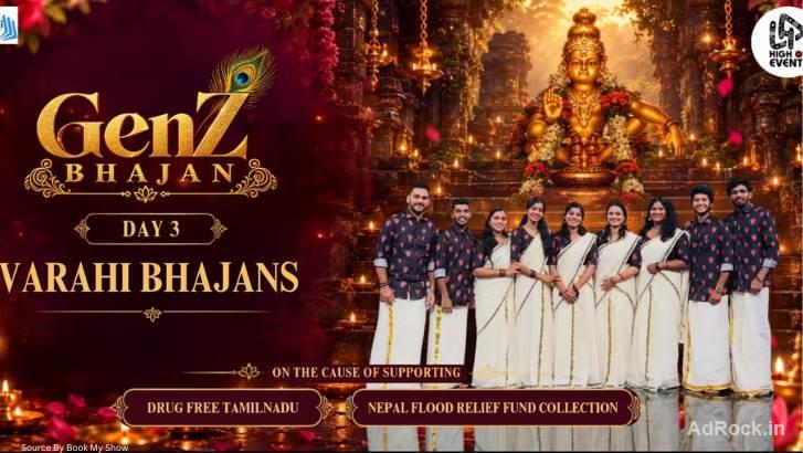 Varahi Bhajans | Devotional Music | Navaratri Special Chennai