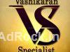 (✴||✴)_Telangana_(✴|+91-7568884333|✴)_Vashikaran Specialist Baba Ji Gadwal