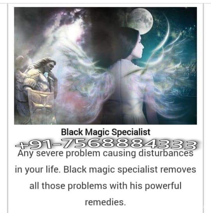 ✲✲gaddiannaram✲✲ for love marriage ✲+91-7568884333✲ love vashikaran specialist baba ji telangana