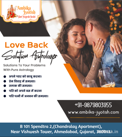 Quick Love Problem Solution Astrologer