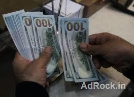 Urgent Loan Offer Are You In Need Contact Us Now Urgent Loan Offer Are You In Need Contact Us Now