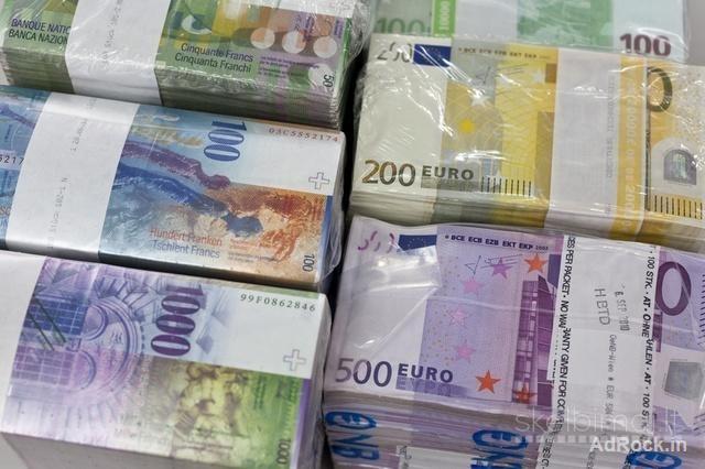 We Give Out Loans To Companies And Individuals