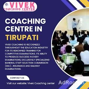 Coaching Centres in Tirupati-Banks