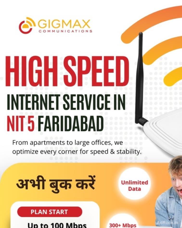 Reliable Internet Service Provider in NIT 5 Faridabad – Gigmax Reliable Internet Service Provider in NIT 5 Faridabad – Gigmax