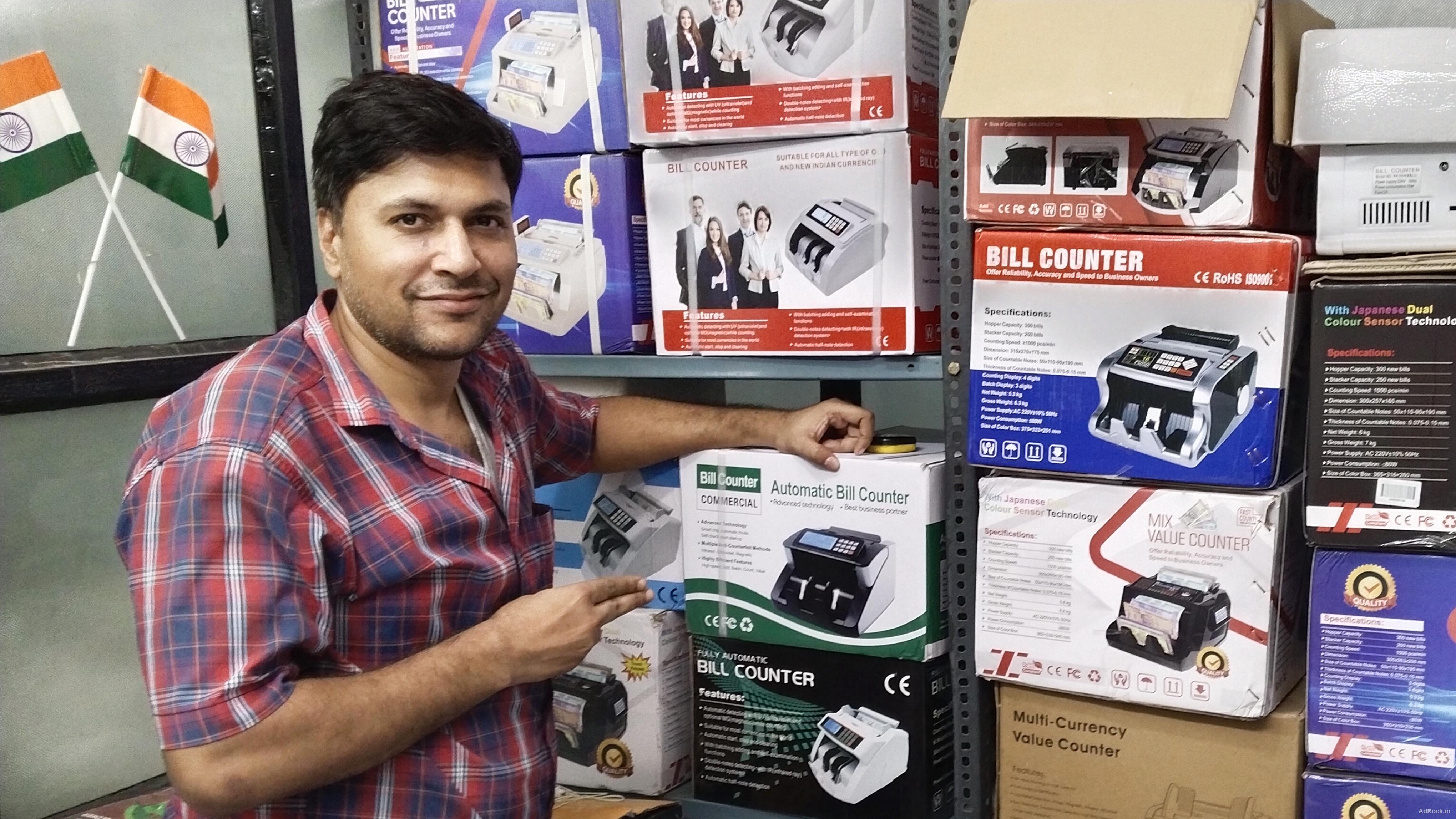 CASH COUNTING MACHINE DEALERS IN NOIDA