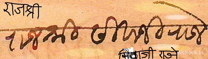 Krishna Traders Gents Tailor 9765773938 Pende offers customised pant shirt suit kudta in time