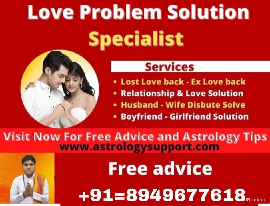 Love problem solution Astrologer 8949677618