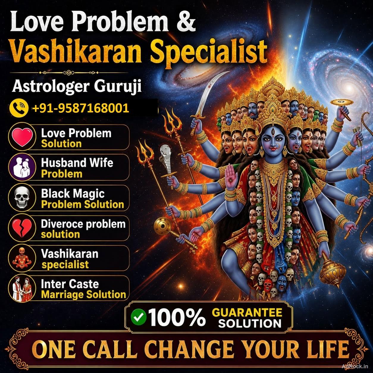 All Problem Solution By Astrology Call Baba Ji +91-9587168001