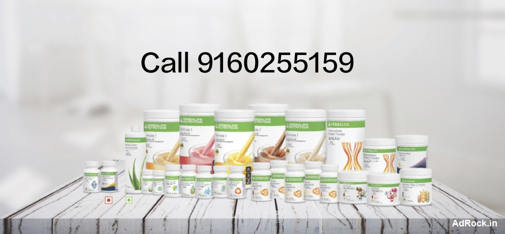 Herbalife Products Charminar Hyderabad 9160255159