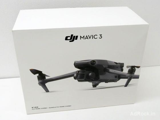 DJI Mavic 3 Pro Cine Premium Combo Drone with RC Pro