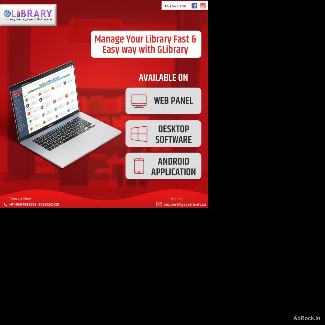 GLibrary All-in-One Library Management Software for Schools and Colleges