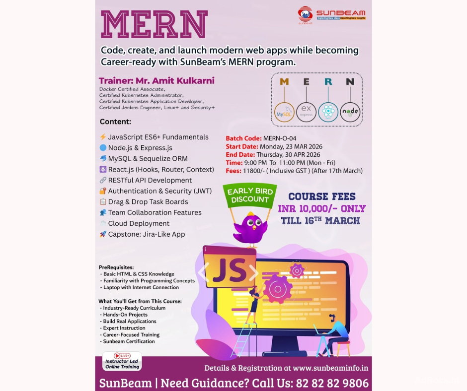 MERN Stack Course in Pune | Learn MongoDB, Express, React & Node at Sunbeam