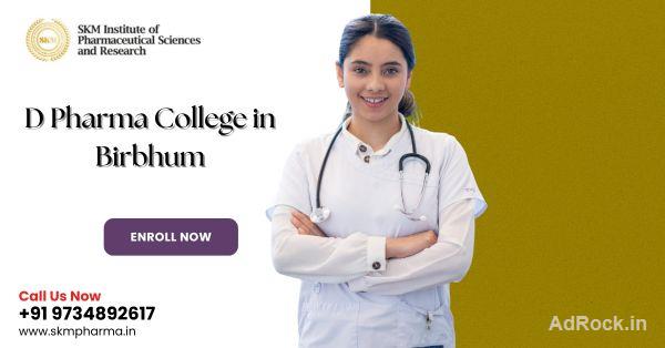 best D Pharma College in Birbhum
