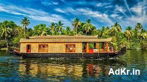 Get the best and trustworthy trip packages from TFG Holidays!