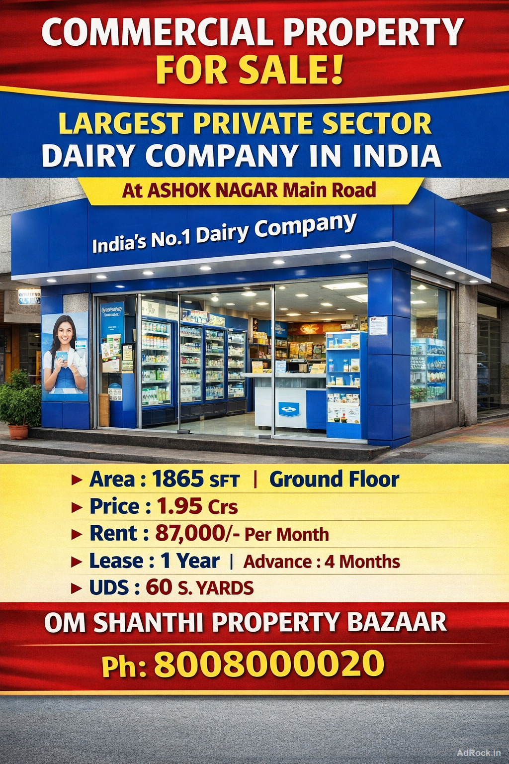 SALE OF COMMERCIAL PROPERTY WITH LARGEST PRIVATE SECTOR DAIRY COMPANY IN INDIA AT ASHOK NAGAR MAIN ROAD