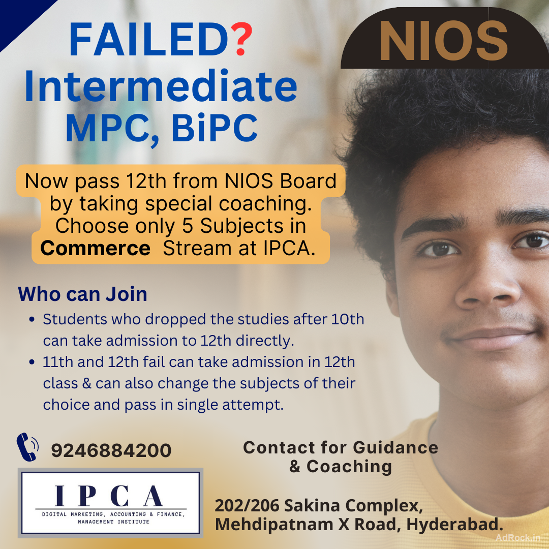 FAIL Inter MPC/BiPC? Don't Worry. Pass Inter in One year from Commerce Group