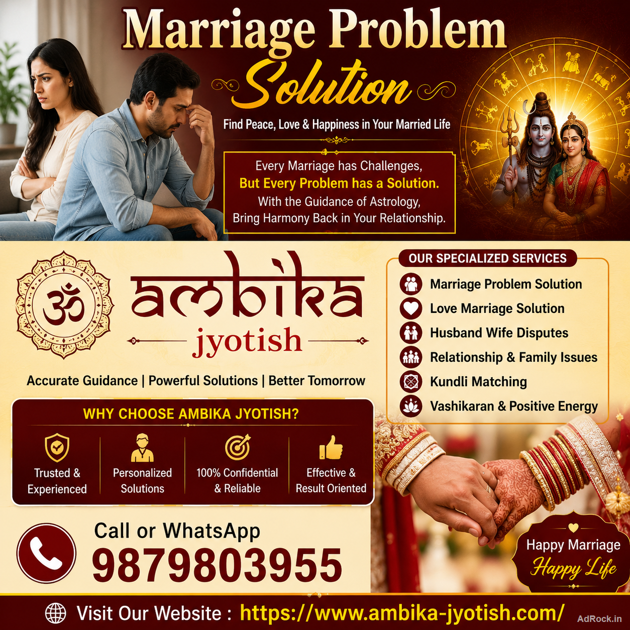 Marriage Problem Solution – Ambika Jyotish