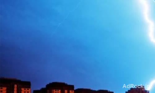 Chemical Earthing Services | JSR Earthing Solution