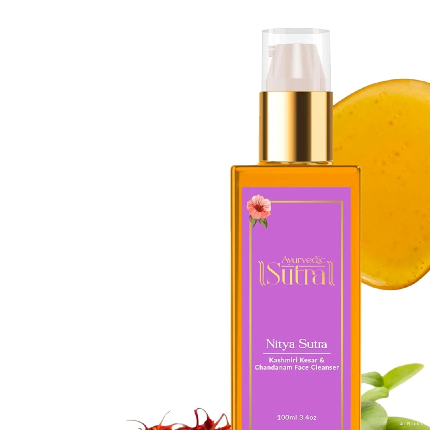Refresh Your Skin with a Face Wash During Hot Weather