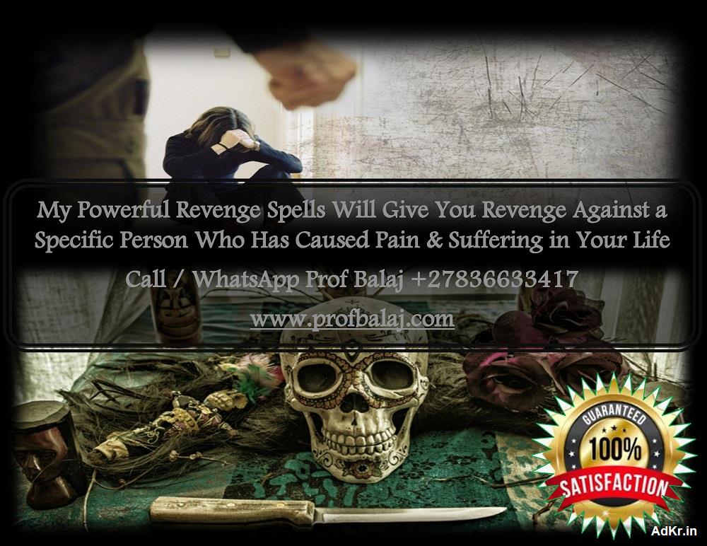 Powerful Revenge Spells Online: How to Cast a Powerful Death Revenge Spell | Kali Mantra to Destroy Enemies +2..