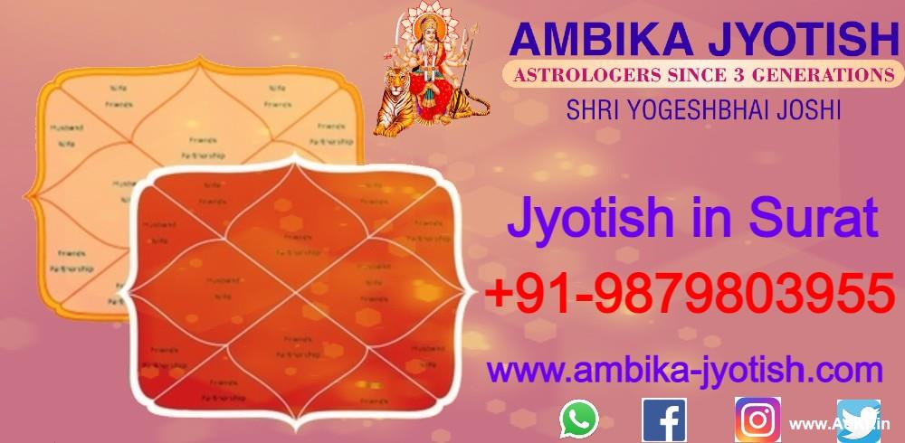 Jyotish in Surat - Yogesh Joshi