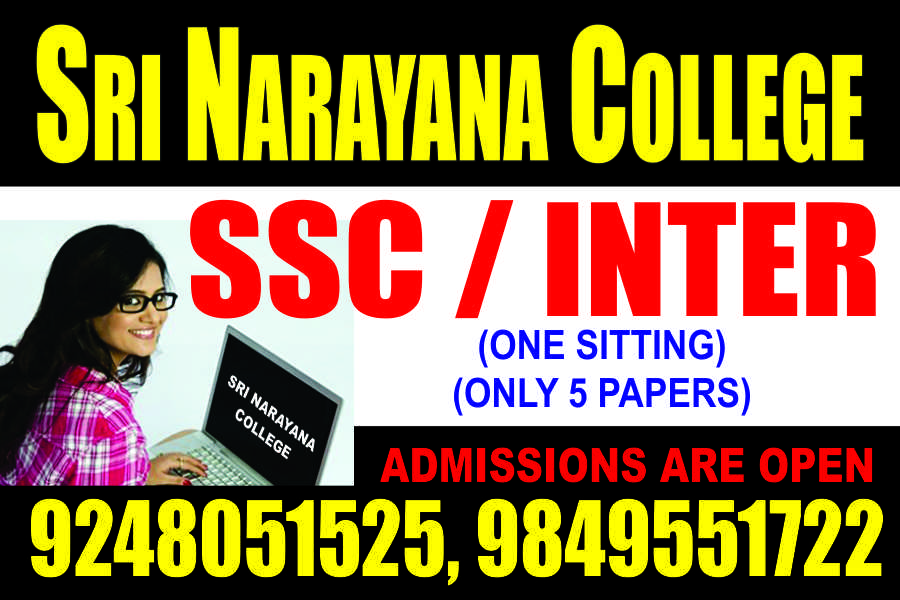One Sitting Intermediate College in Hyderabad