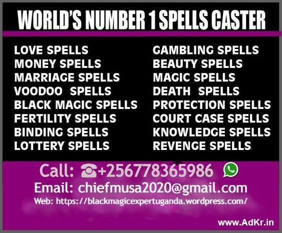 Singapore【+256740608727 @ Hex and Curses removal by chief imran - Voodoo _ Black magic expert Singapore【+256740608727 @ Hex and Curses removal by chief imran - Voodoo _ Black magic expert