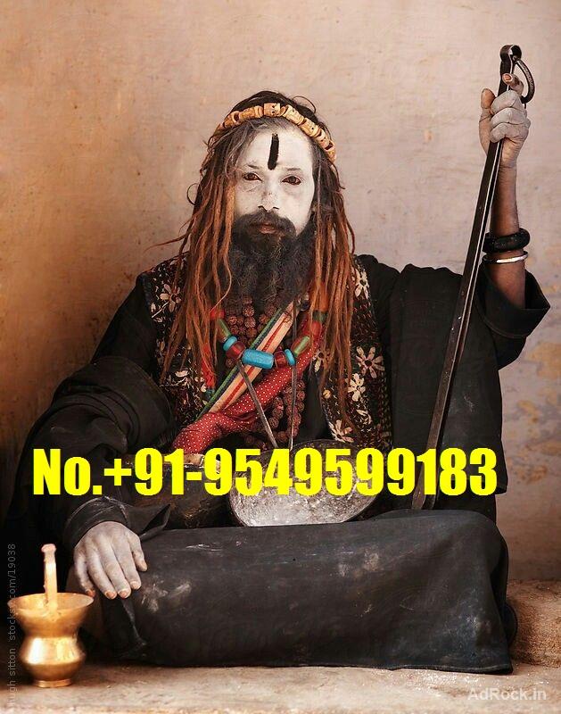 Inter caste Marriage Specialist Specialties Baba Ji In Malaysia